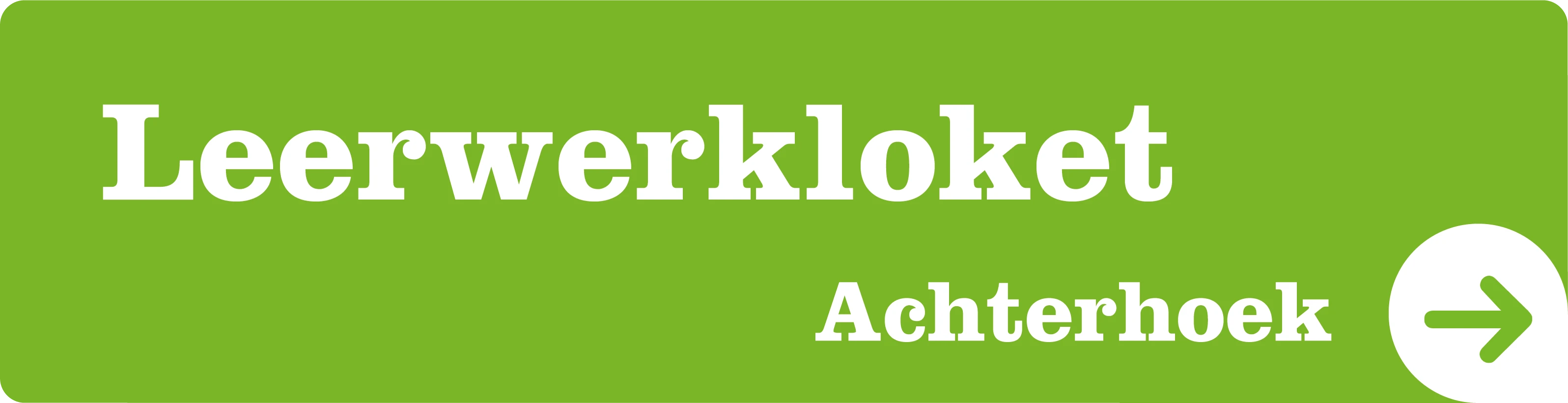 Leerwerkloket