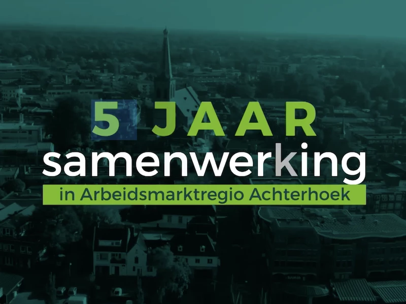 Nieuws 5 jaar samenwerking AMR